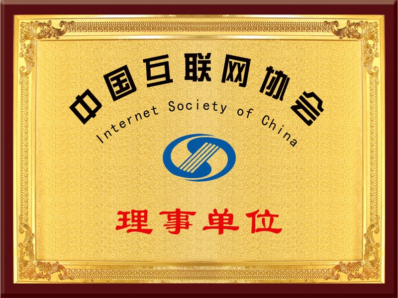 利盛包裝營業(yè)執(zhí)照